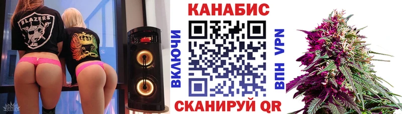где найти   Тула  Бошки марихуана Ganja 
